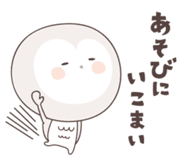 Yellow owl of happiness ver8 -nagoya- sticker #6516650