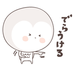 Yellow owl of happiness ver8 -nagoya- sticker #6516653