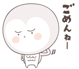 Yellow owl of happiness ver8 -nagoya- sticker #6516654