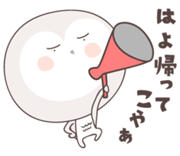 Yellow owl of happiness ver8 -nagoya- sticker #6516656