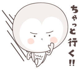 Yellow owl of happiness ver8 -nagoya- sticker #6516657