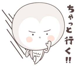 Yellow owl of happiness ver8 -nagoya- sticker #6516657