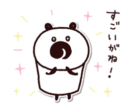 TARUTON2 sticker #6516664