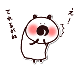 TARUTON2 sticker #6516665