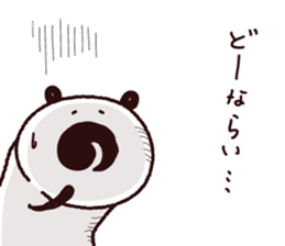 TARUTON2 sticker #6516667