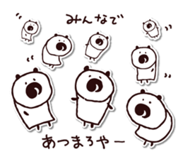 TARUTON2 sticker #6516668