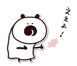 TARUTON2 sticker #6516669