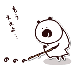 TARUTON2 sticker #6516670