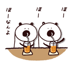 TARUTON2 sticker #6516672