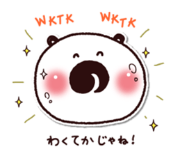 TARUTON2 sticker #6516678