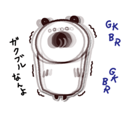 TARUTON2 sticker #6516679