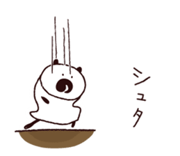 TARUTON2 sticker #6516683