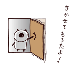 TARUTON2 sticker #6516685