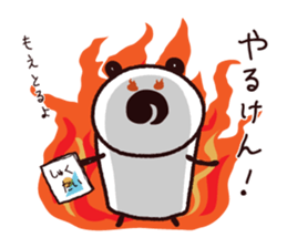 TARUTON2 sticker #6516686