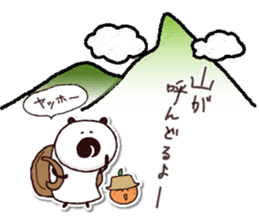 TARUTON2 sticker #6516697