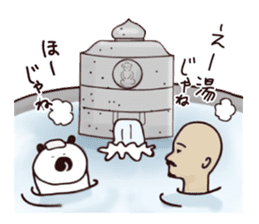 TARUTON2 sticker #6516698