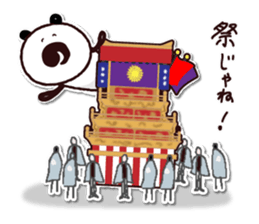 TARUTON2 sticker #6516699