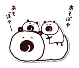 TARUTON2 sticker #6516700