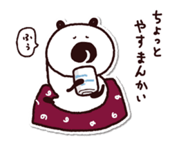 TARUTON2 sticker #6516701