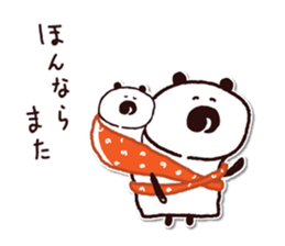 TARUTON2 sticker #6516703