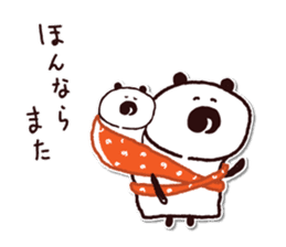 TARUTON2 sticker #6516703