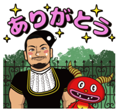 Puppet Show [Uran & Puchibe] sticker #6516864