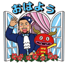 Puppet Show [Uran & Puchibe] sticker #6516865