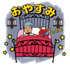 Puppet Show [Uran & Puchibe] sticker #6516866