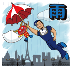 Puppet Show [Uran & Puchibe] sticker #6516868