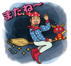 Puppet Show [Uran & Puchibe] sticker #6516870