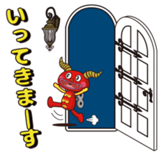 Puppet Show [Uran & Puchibe] sticker #6516877