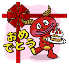 Puppet Show [Uran & Puchibe] sticker #6516887