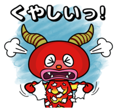 Puppet Show [Uran & Puchibe] sticker #6516896