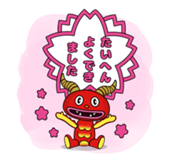 Puppet Show [Uran & Puchibe] sticker #6516903