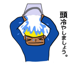 The Khufu in your life.2nd sticker #6516923