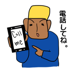 The Khufu in your life.2nd sticker #6516925