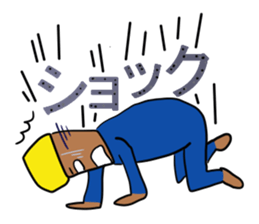 The Khufu in your life.2nd sticker #6516933