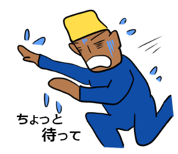 The Khufu in your life.2nd sticker #6516939