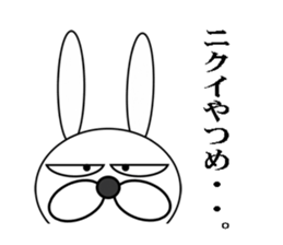 a cool rabbit 2 sticker #6517190