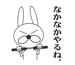 a cool rabbit 2 sticker #6517191