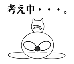 a cool rabbit 2 sticker #6517193