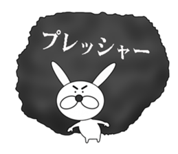 a cool rabbit 2 sticker #6517194