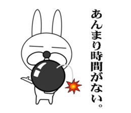 a cool rabbit 2 sticker #6517197