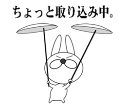 a cool rabbit 2 sticker #6517199