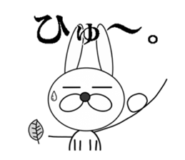 a cool rabbit 2 sticker #6517200