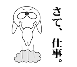 a cool rabbit 2 sticker #6517204