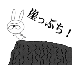 a cool rabbit 2 sticker #6517206