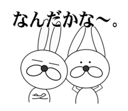 a cool rabbit 2 sticker #6517214