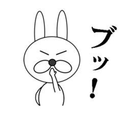 a cool rabbit 2 sticker #6517217