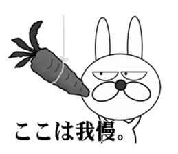 a cool rabbit 2 sticker #6517218